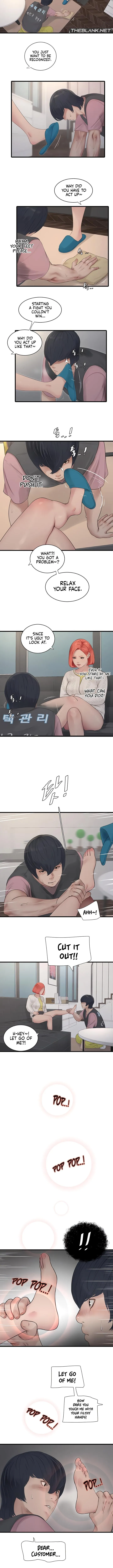 The Hole Diary Chapter 24 page 3 - 