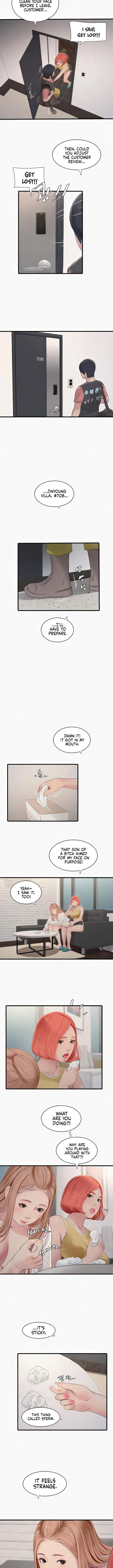 The Hole Diary Chapter 25 page 2 - 