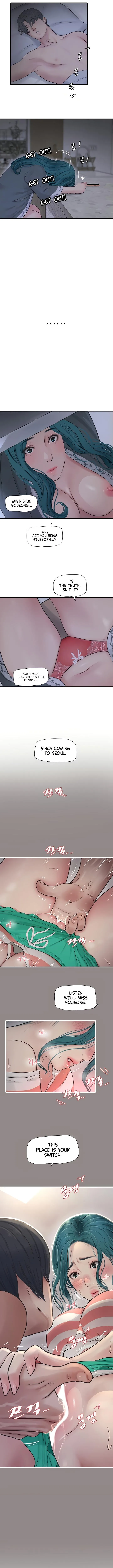 The Hole Diary Chapter 28 page 5 - 