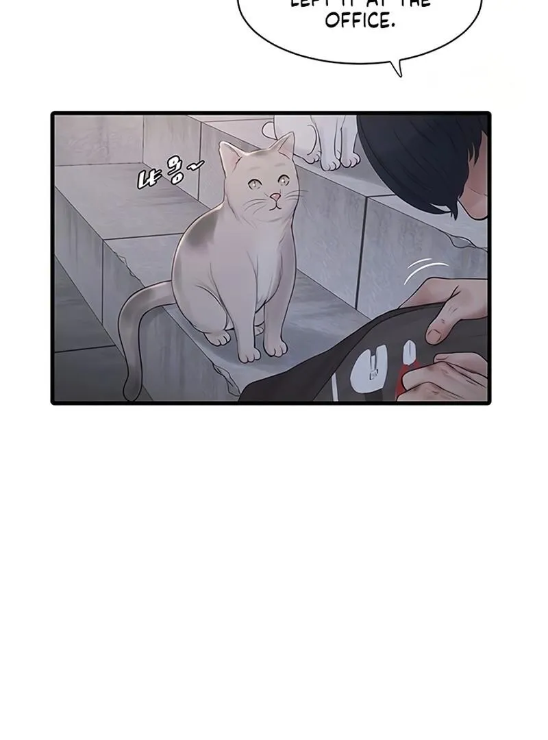 The Hole Diary Chapter 35 page 15 - 