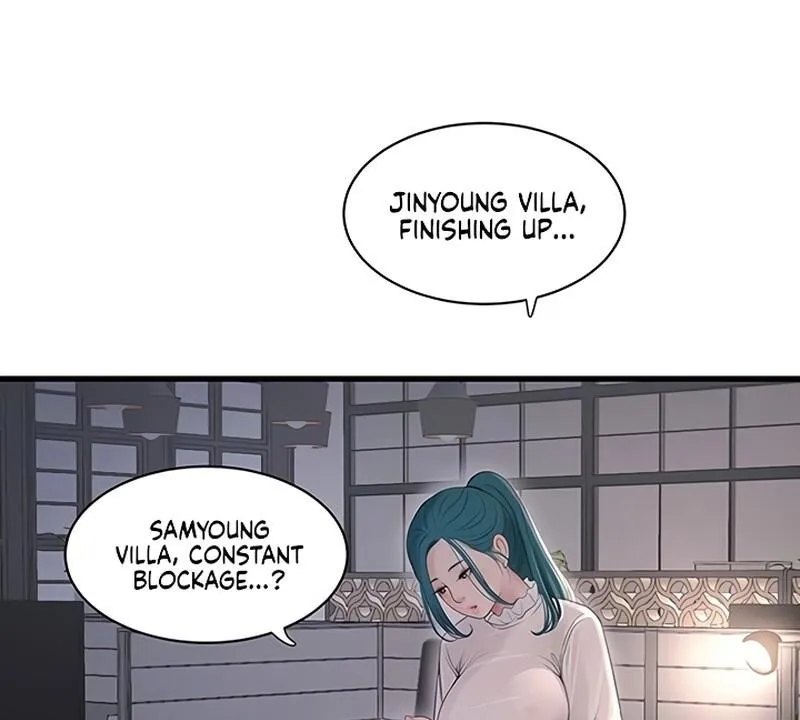 The Hole Diary Chapter 35 page 17 - 