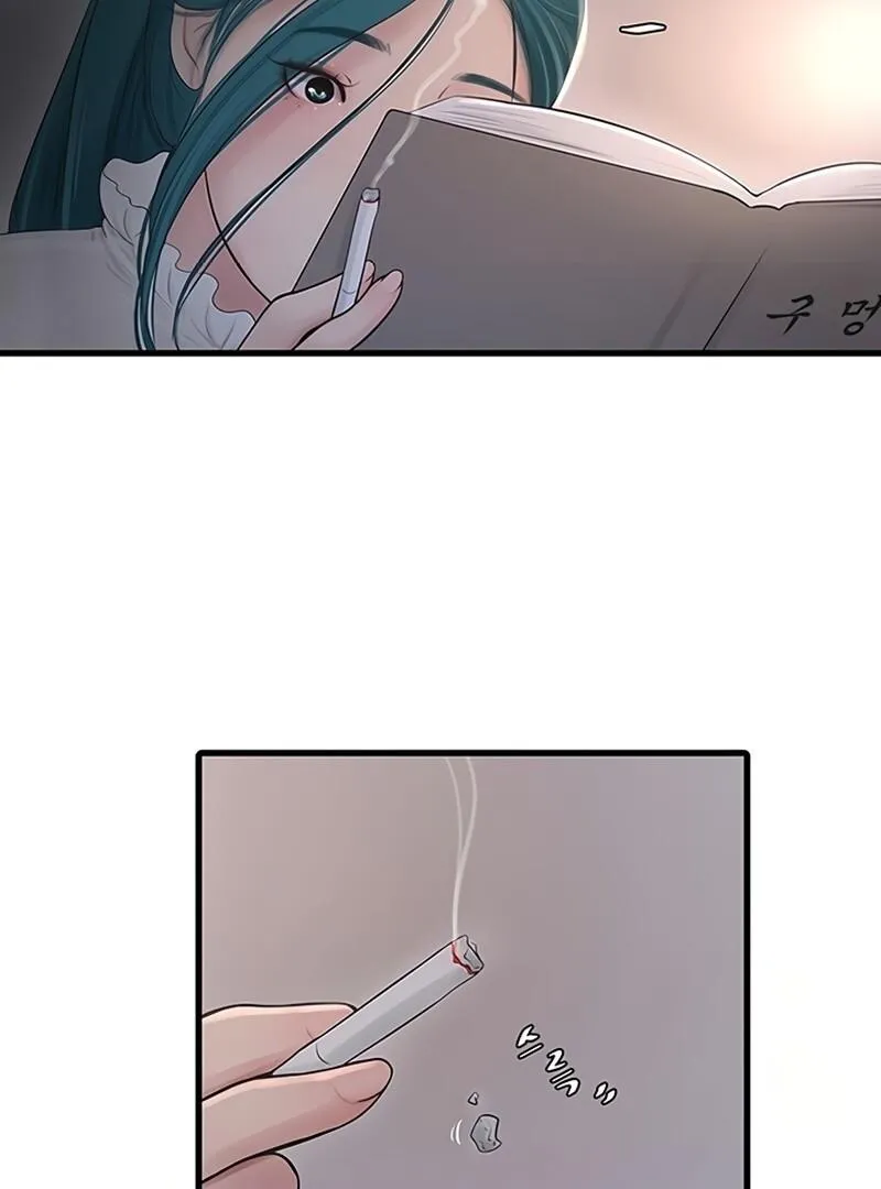 The Hole Diary Chapter 35 page 20 - 