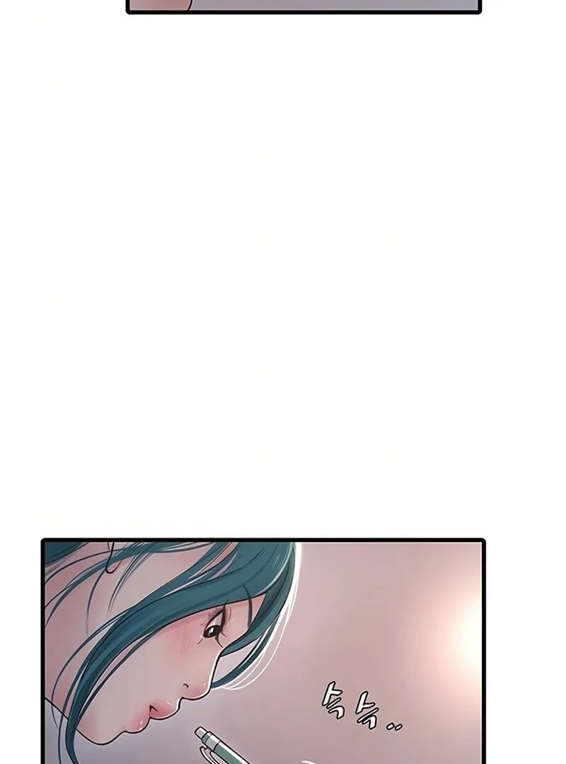 The Hole Diary Chapter 35 page 21 - 