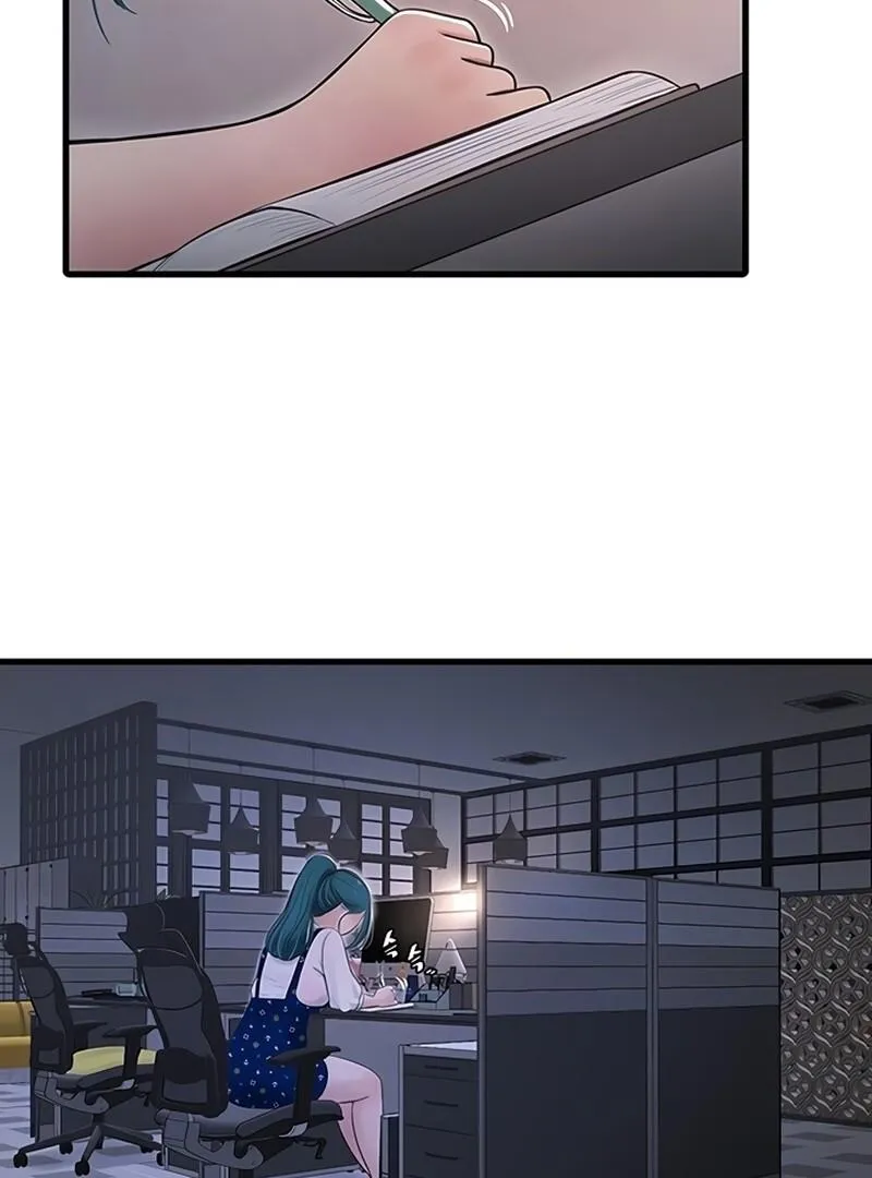 The Hole Diary Chapter 35 page 22 - 