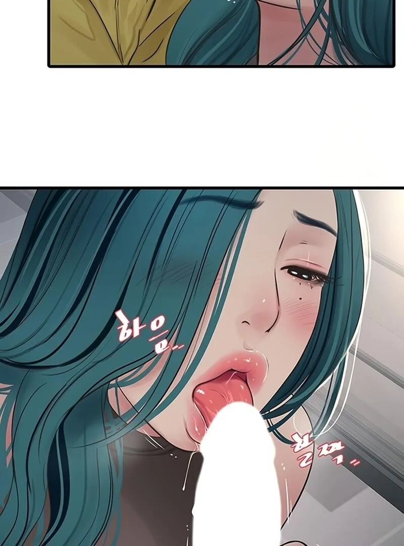 The Hole Diary Chapter 35 page 29 - 