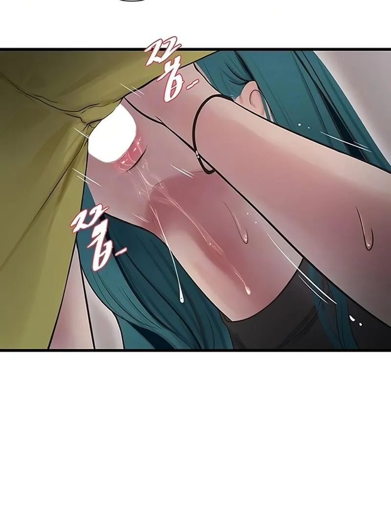 The Hole Diary Chapter 35 page 38 - 