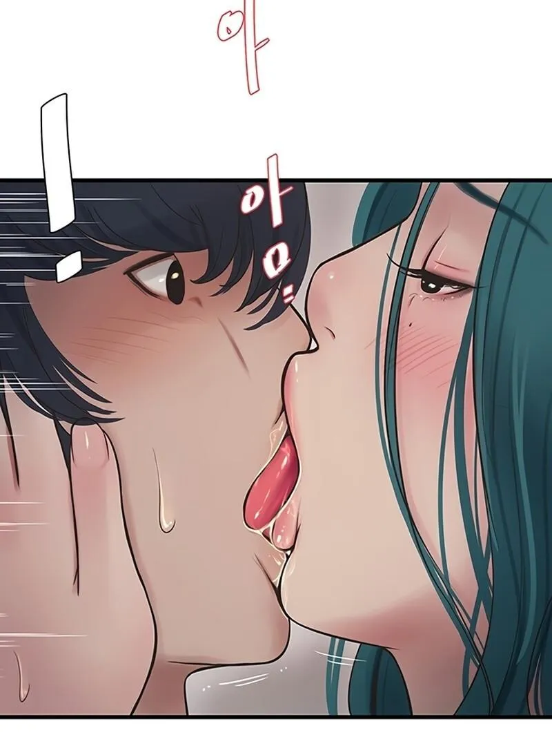 The Hole Diary Chapter 35 page 64 - 
