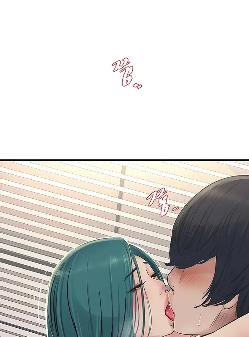 The Hole Diary Chapter 35 page 67 - 