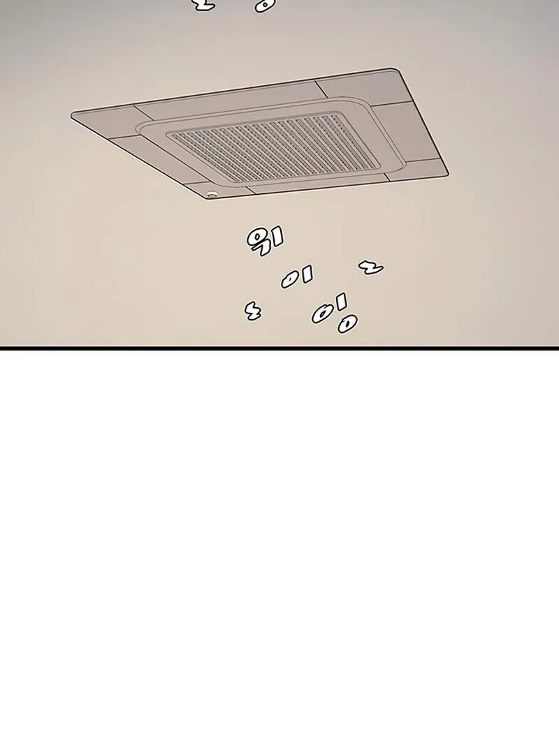 The Hole Diary Chapter 35 page 88 - 