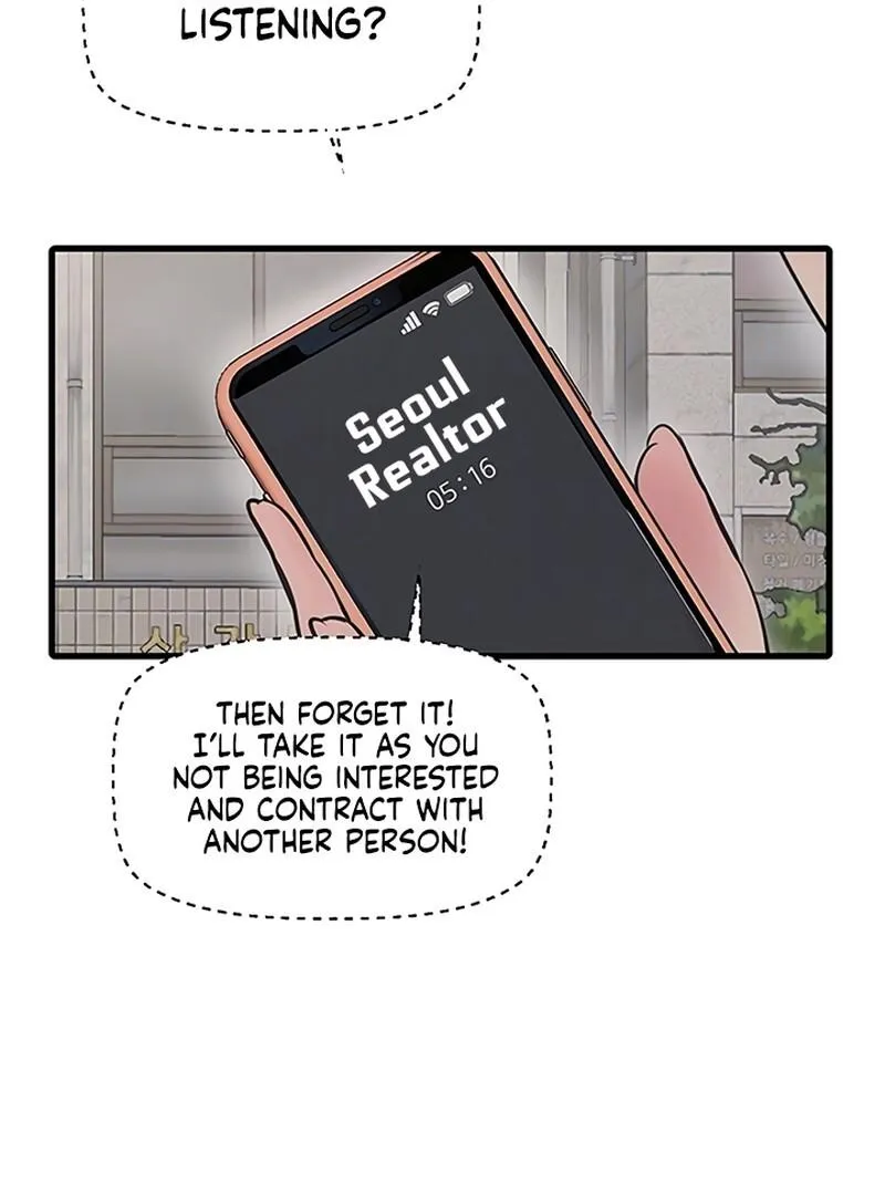 The Hole Diary Chapter 36 page 14 - 