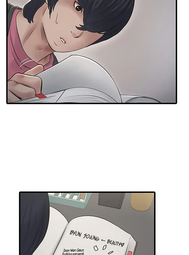 The Hole Diary Chapter 36 page 3 - 