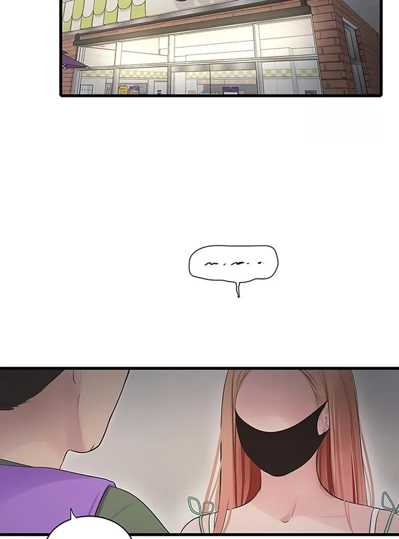 The Hole Diary Chapter 36 page 46 - 