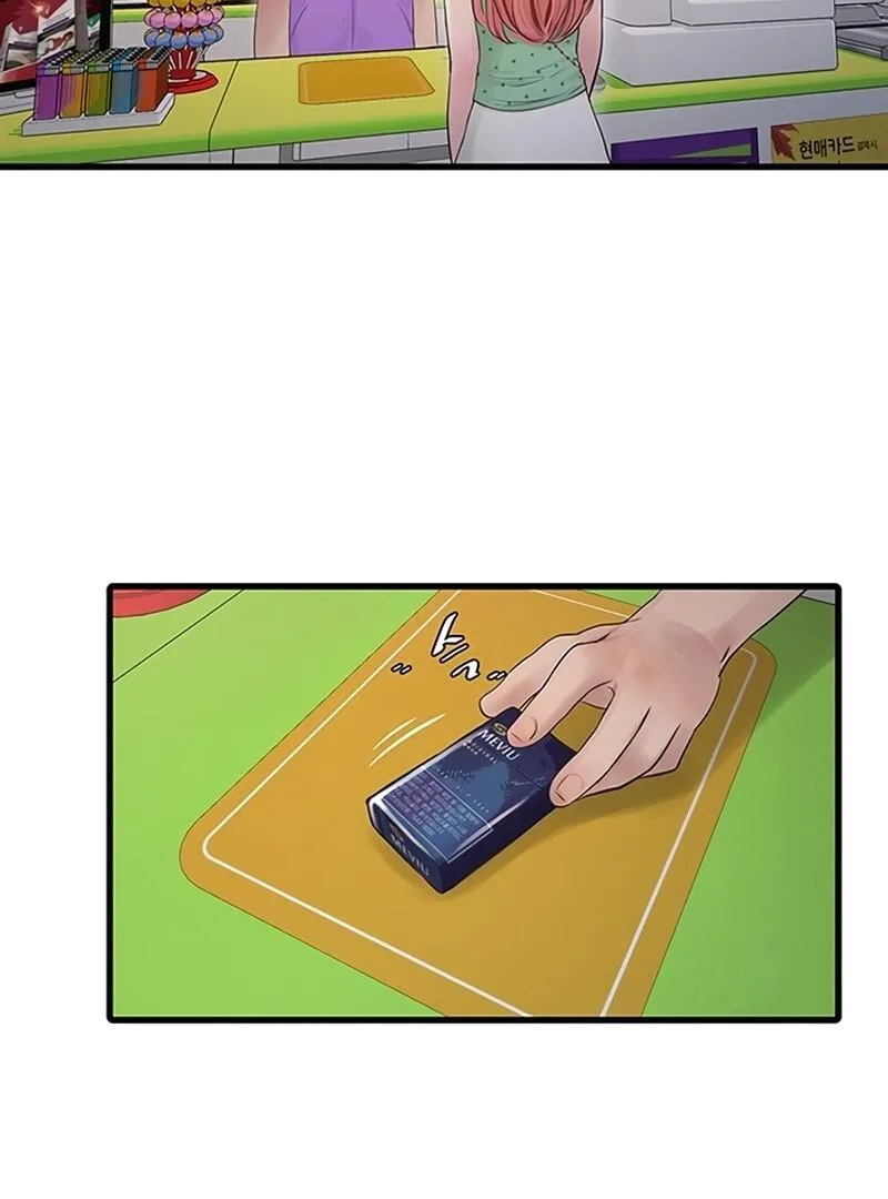 The Hole Diary Chapter 36 page 48 - 