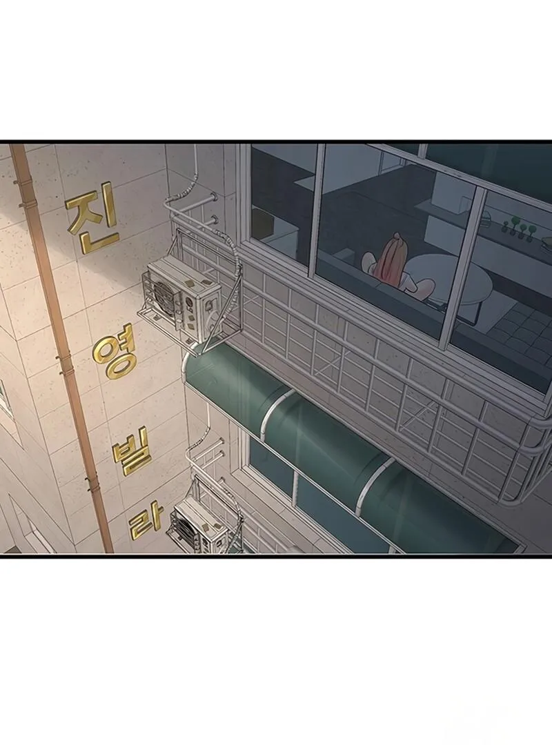 The Hole Diary Chapter 36 page 83 - 
