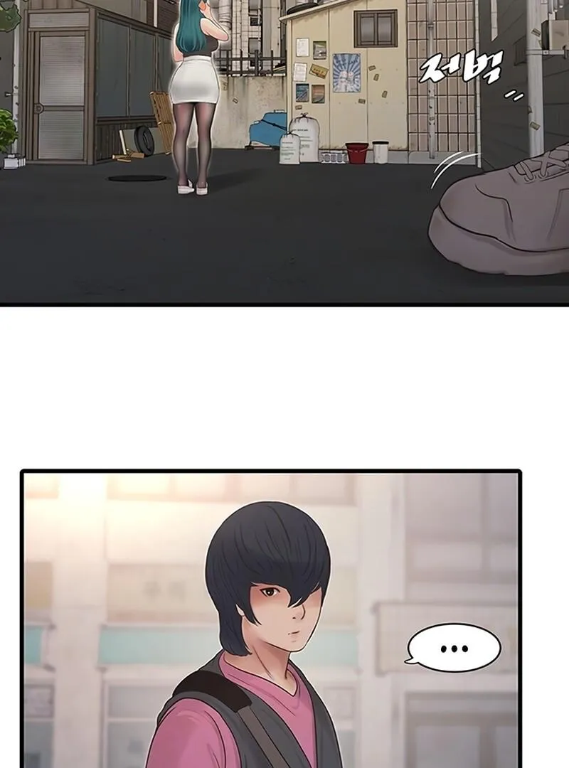 The Hole Diary Chapter 36 page 10 - 