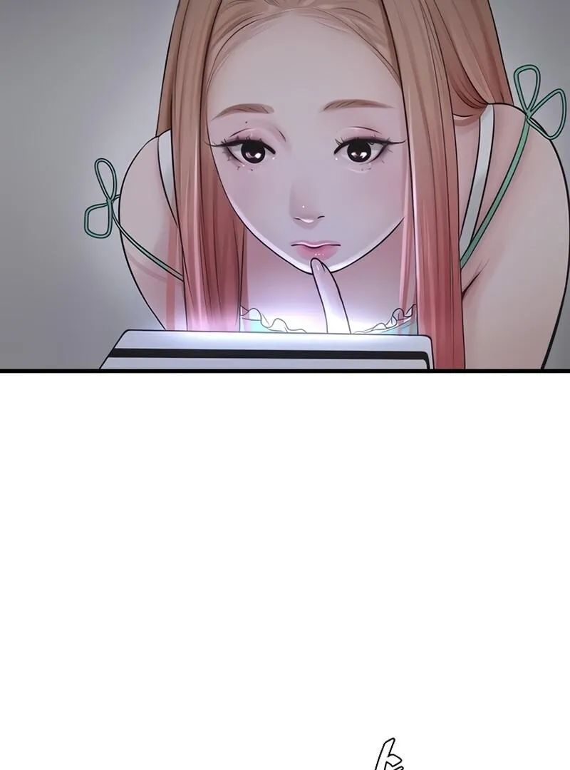 The Hole Diary Chapter 37 page 31 - 