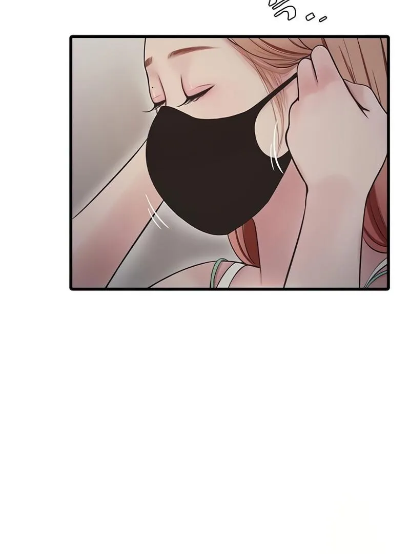 The Hole Diary Chapter 37 page 32 - 