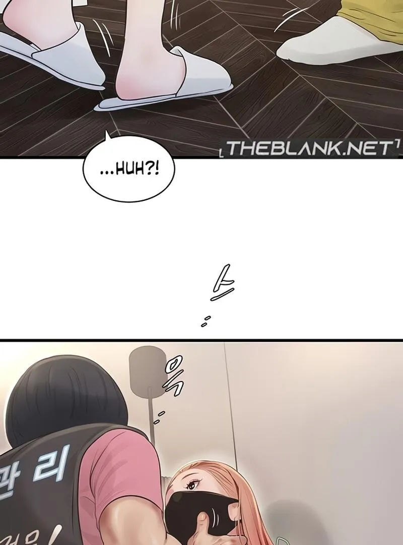The Hole Diary Chapter 37 page 69 - 