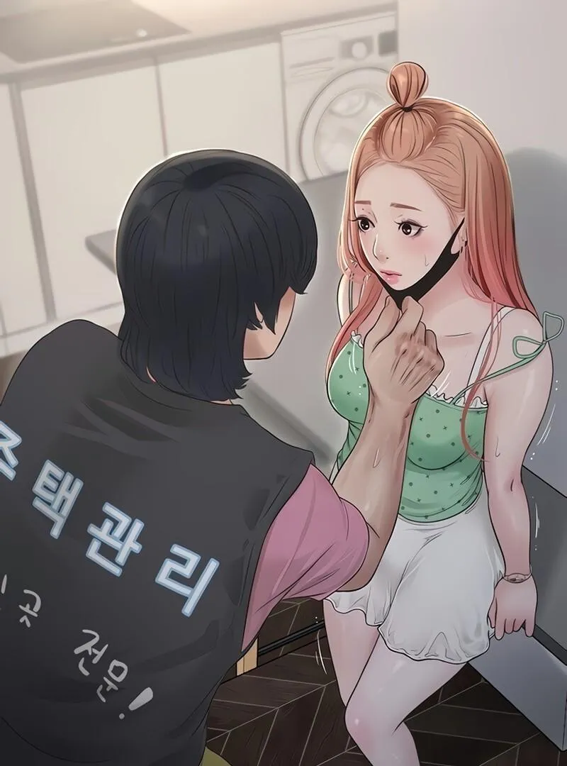 The Hole Diary Chapter 37 page 73 - 