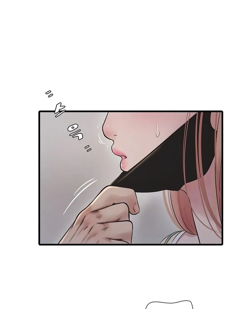 The Hole Diary Chapter 38 page 11 - 