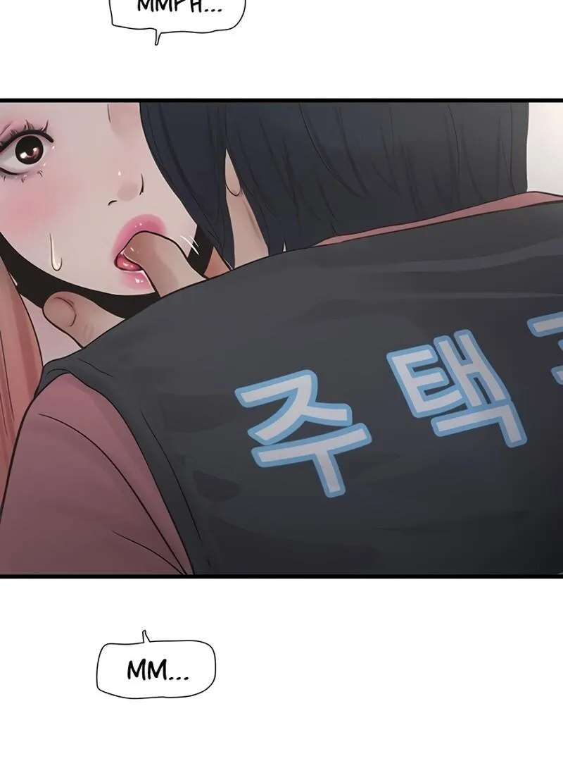 The Hole Diary Chapter 38 page 14 - 