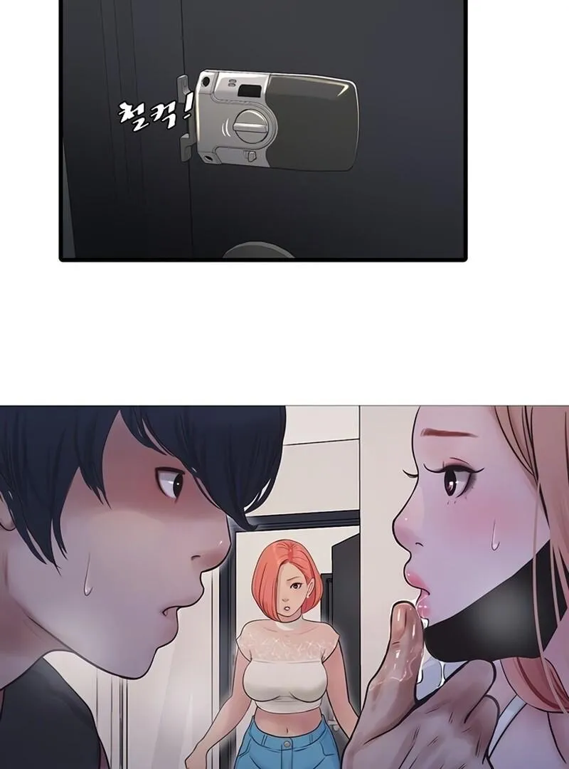 The Hole Diary Chapter 38 page 16 - 