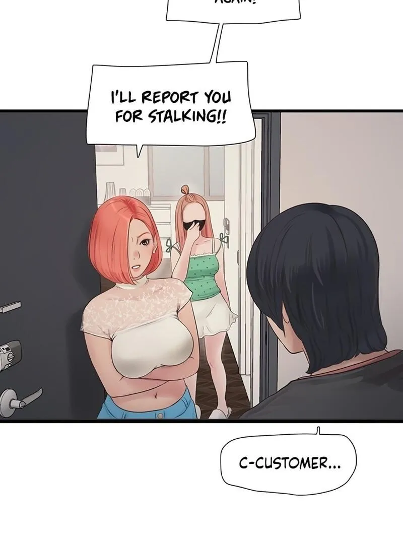The Hole Diary Chapter 38 page 20 - 