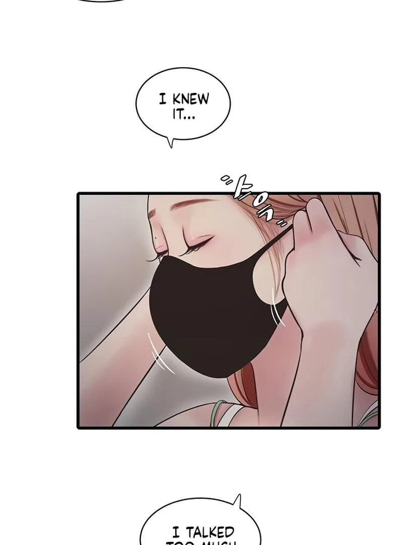 The Hole Diary Chapter 38 page 33 - 