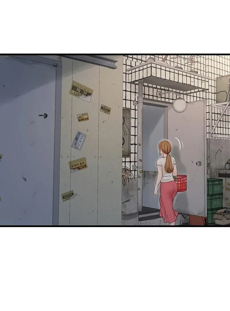 The Hole Diary Chapter 38 page 47 - 