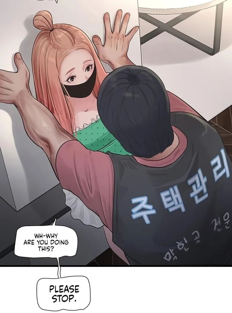 The Hole Diary Chapter 38 page 6 - 