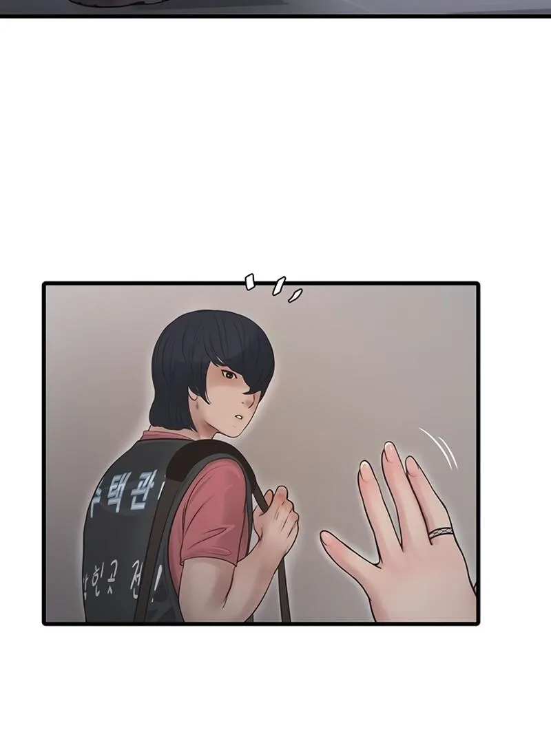 The Hole Diary Chapter 38 page 77 - 