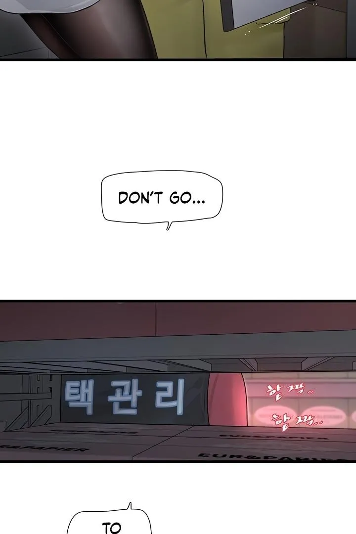 The Hole Diary Chapter 39 page 15 - 