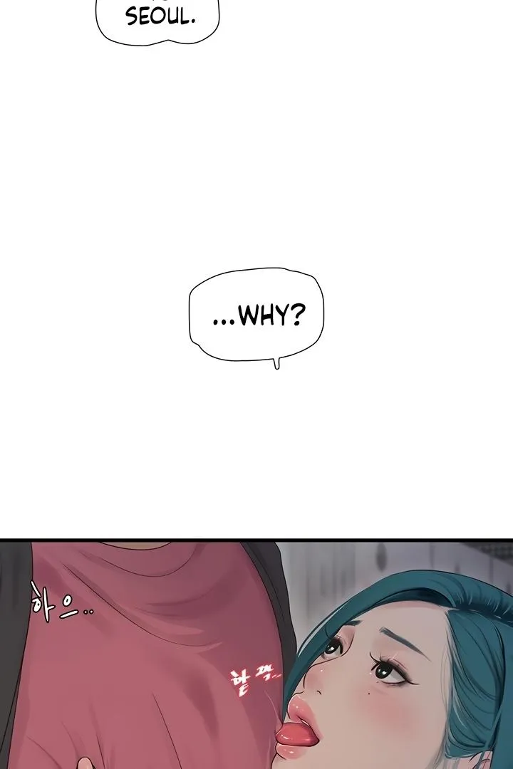 The Hole Diary Chapter 39 page 16 - 