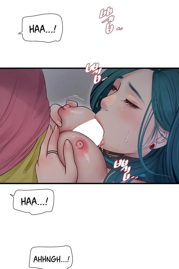 The Hole Diary Chapter 39 page 29 - 