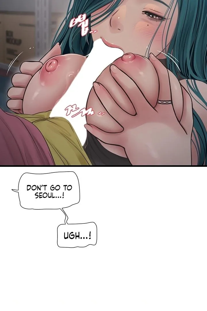 The Hole Diary Chapter 39 page 32 - 