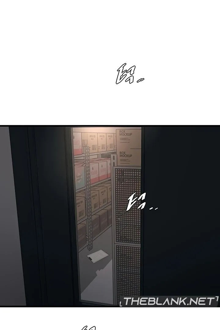 The Hole Diary Chapter 39 page 38 - 