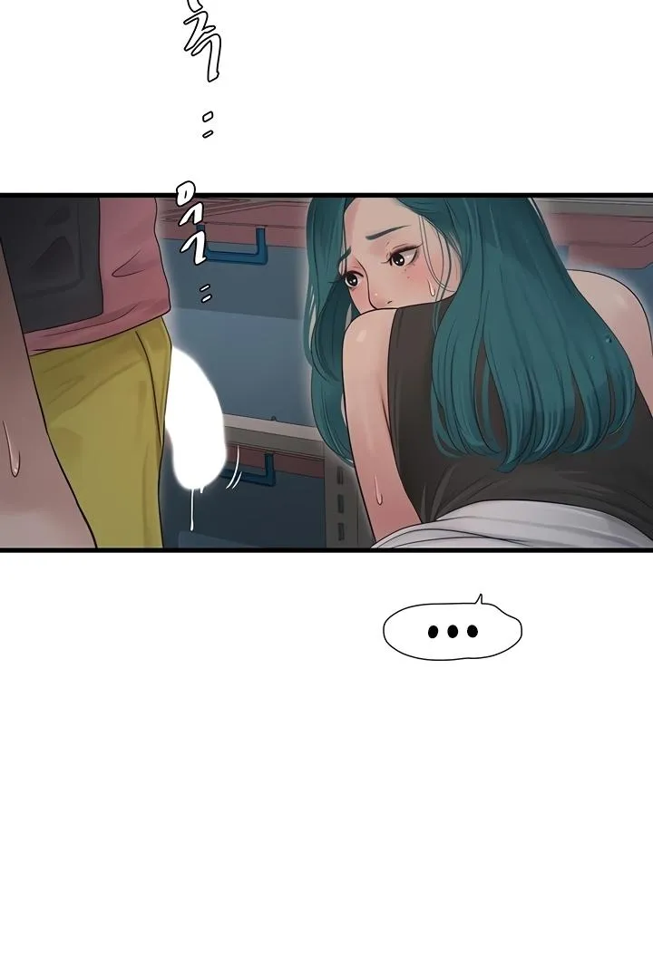 The Hole Diary Chapter 39 page 53 - 