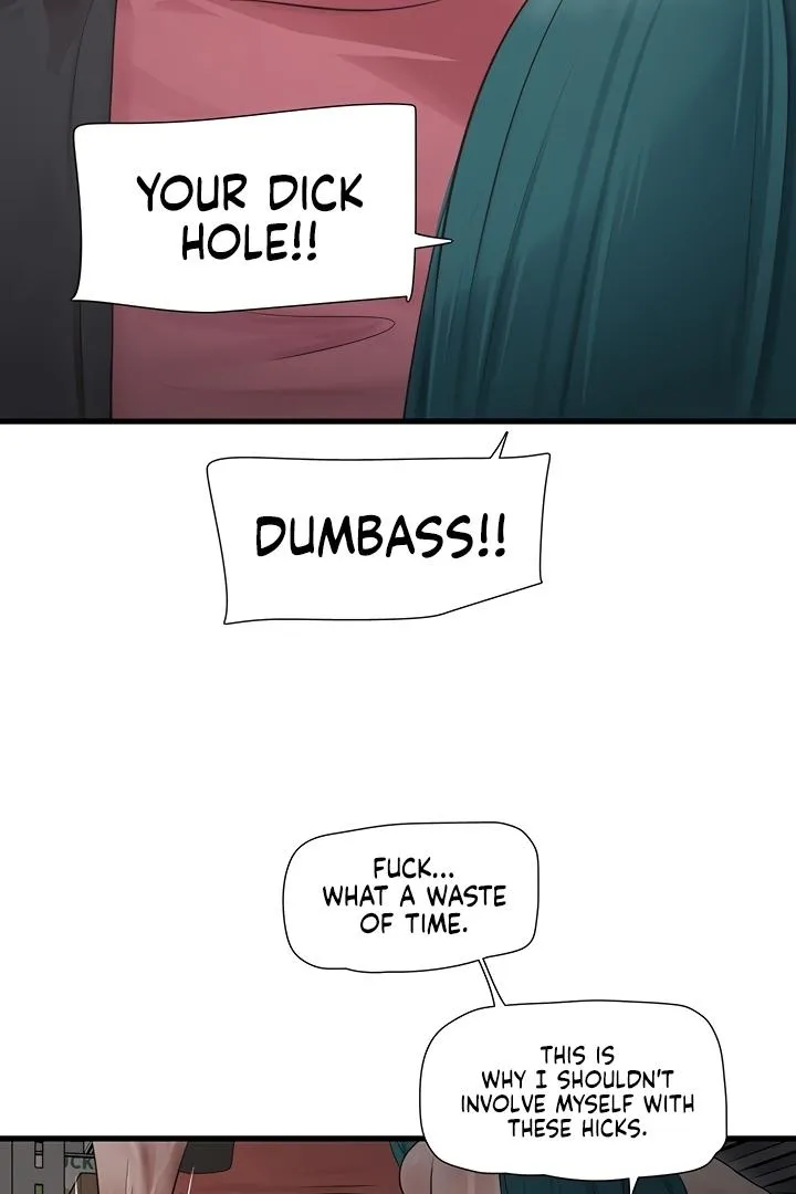 The Hole Diary Chapter 39 page 59 - 