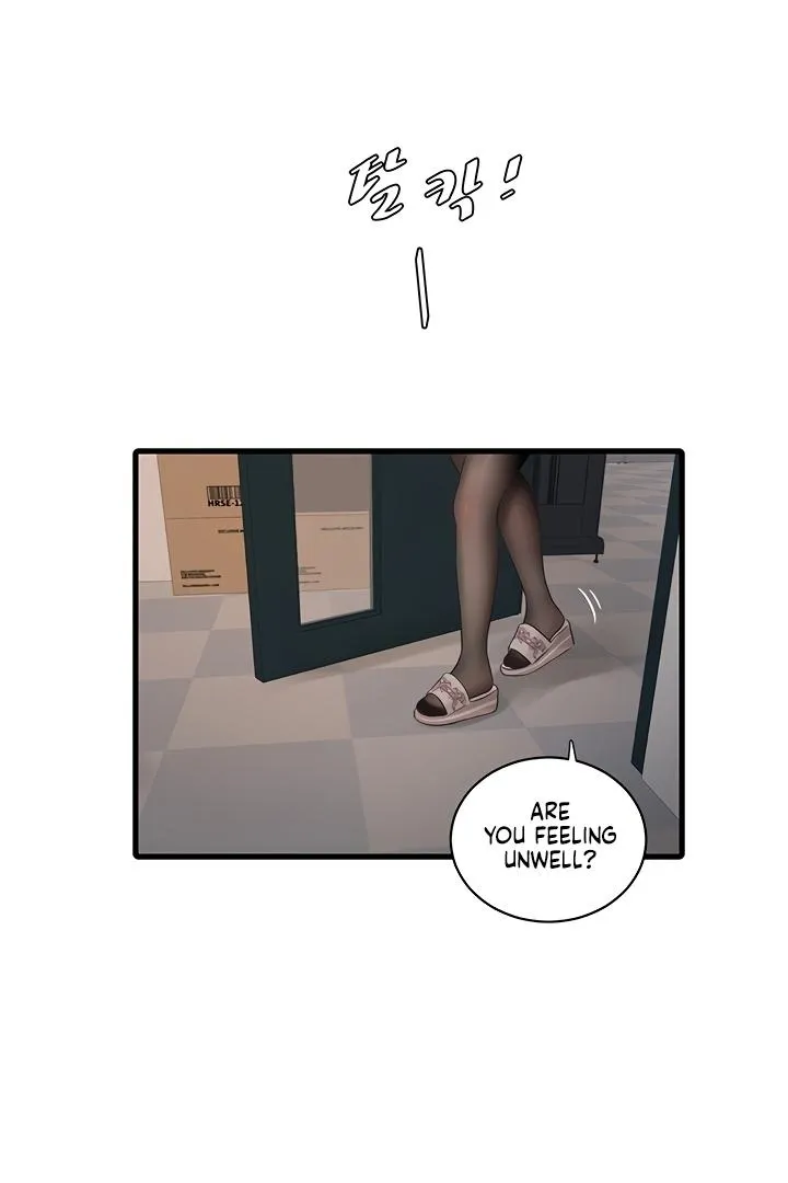 The Hole Diary Chapter 39 page 7 - 