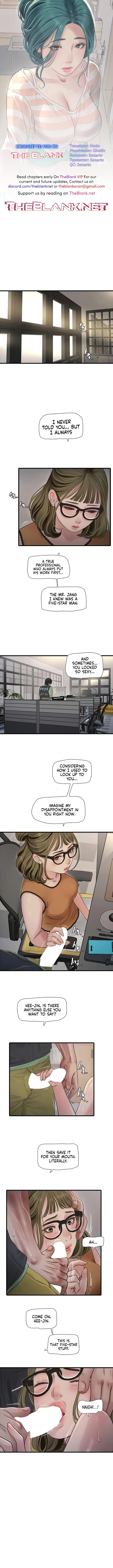 The Hole Diary Chapter 49 page 1 - 