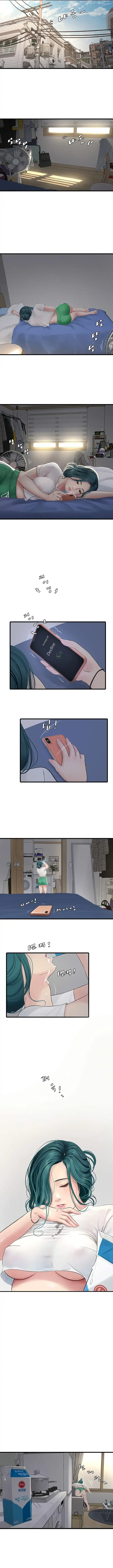The Hole Diary Chapter 7 page 2 - 