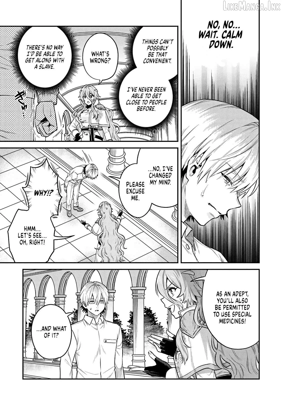 The Hole in my Heart Cannot be Filled Merely by Reincarnating Chapter 1 page 21 - 
