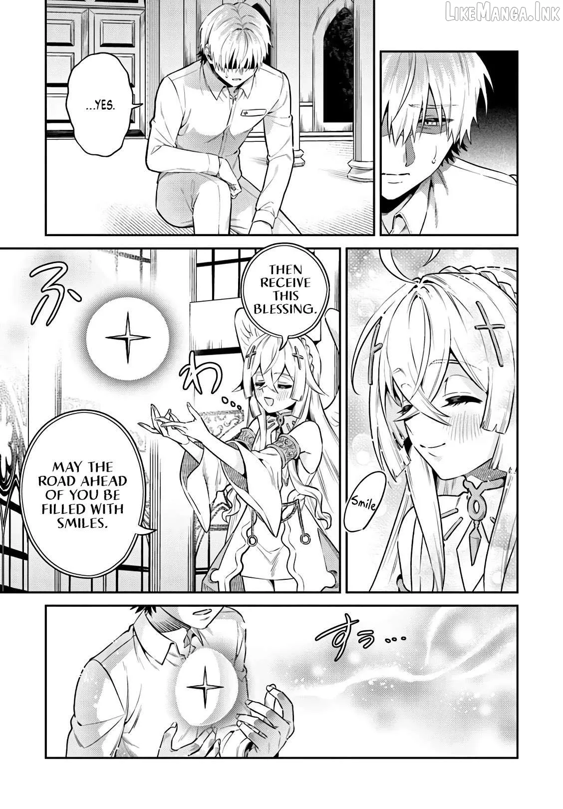 The Hole in my Heart Cannot be Filled Merely by Reincarnating Chapter 1 page 25 - 