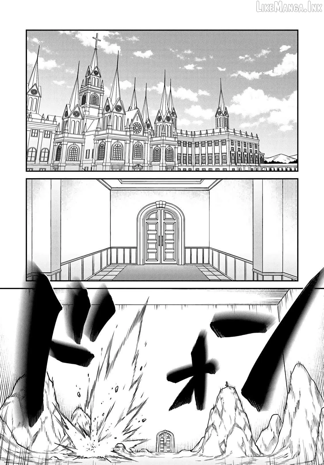The Hole in my Heart Cannot be Filled Merely by Reincarnating Chapter 1 page 27 - 