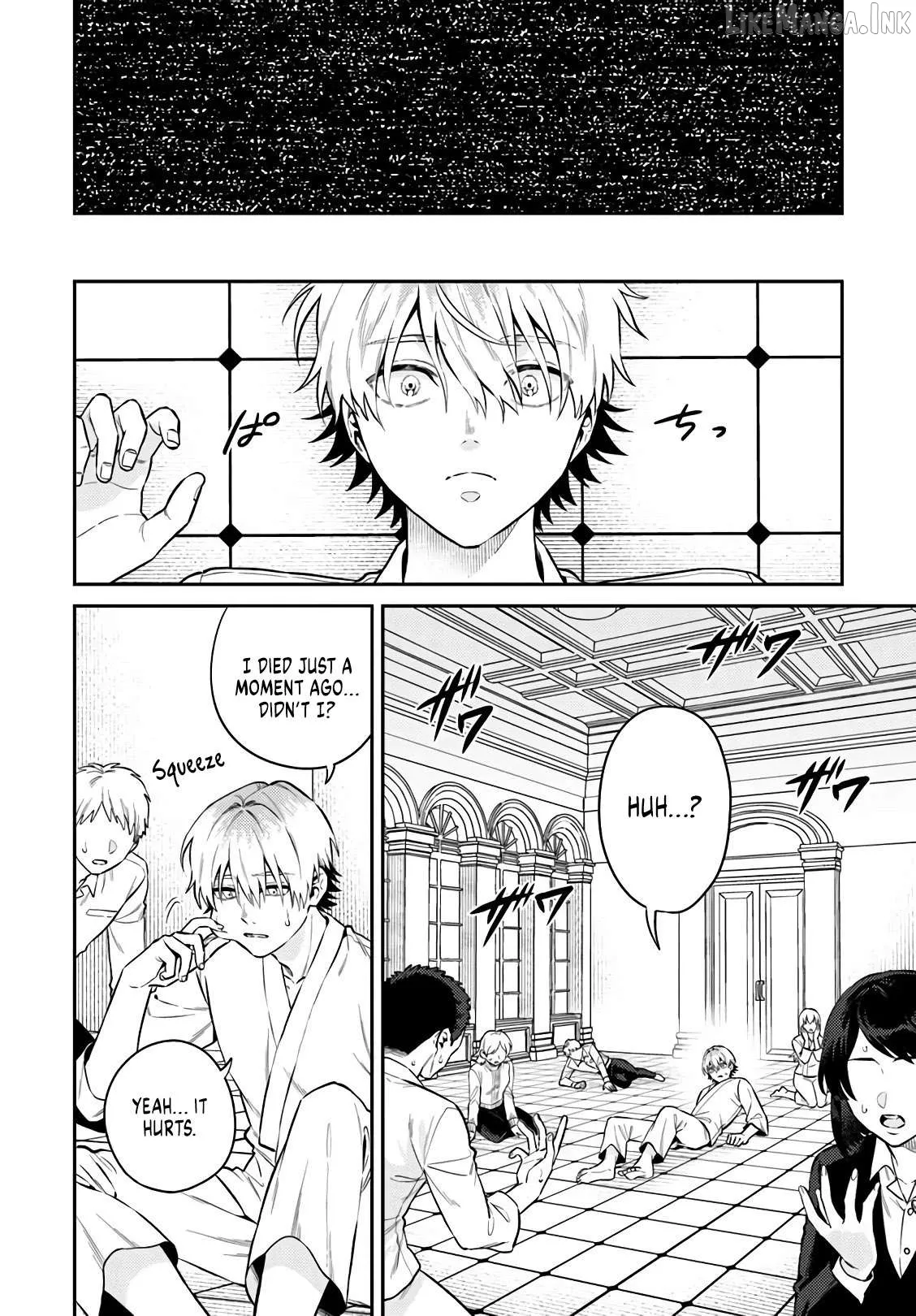 The Hole in my Heart Cannot be Filled Merely by Reincarnating Chapter 1 page 4 - 