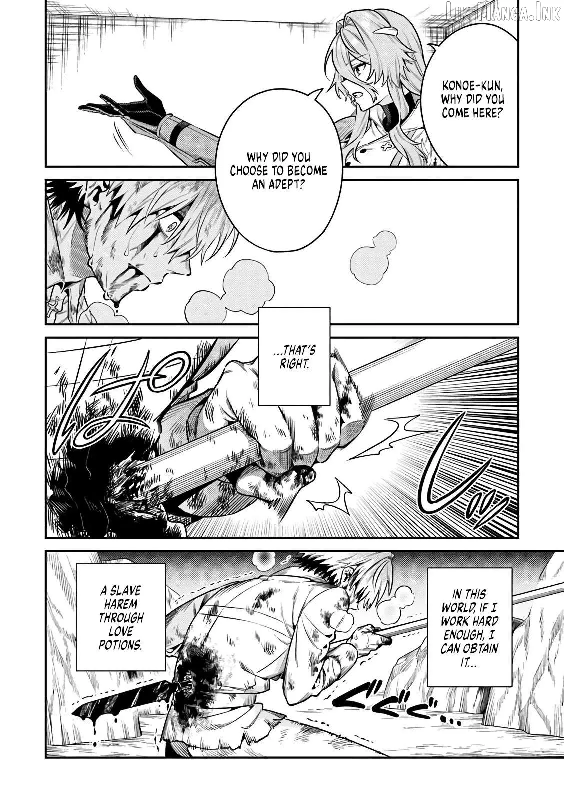 The Hole in my Heart Cannot be Filled Merely by Reincarnating Chapter 1 page 34 - 