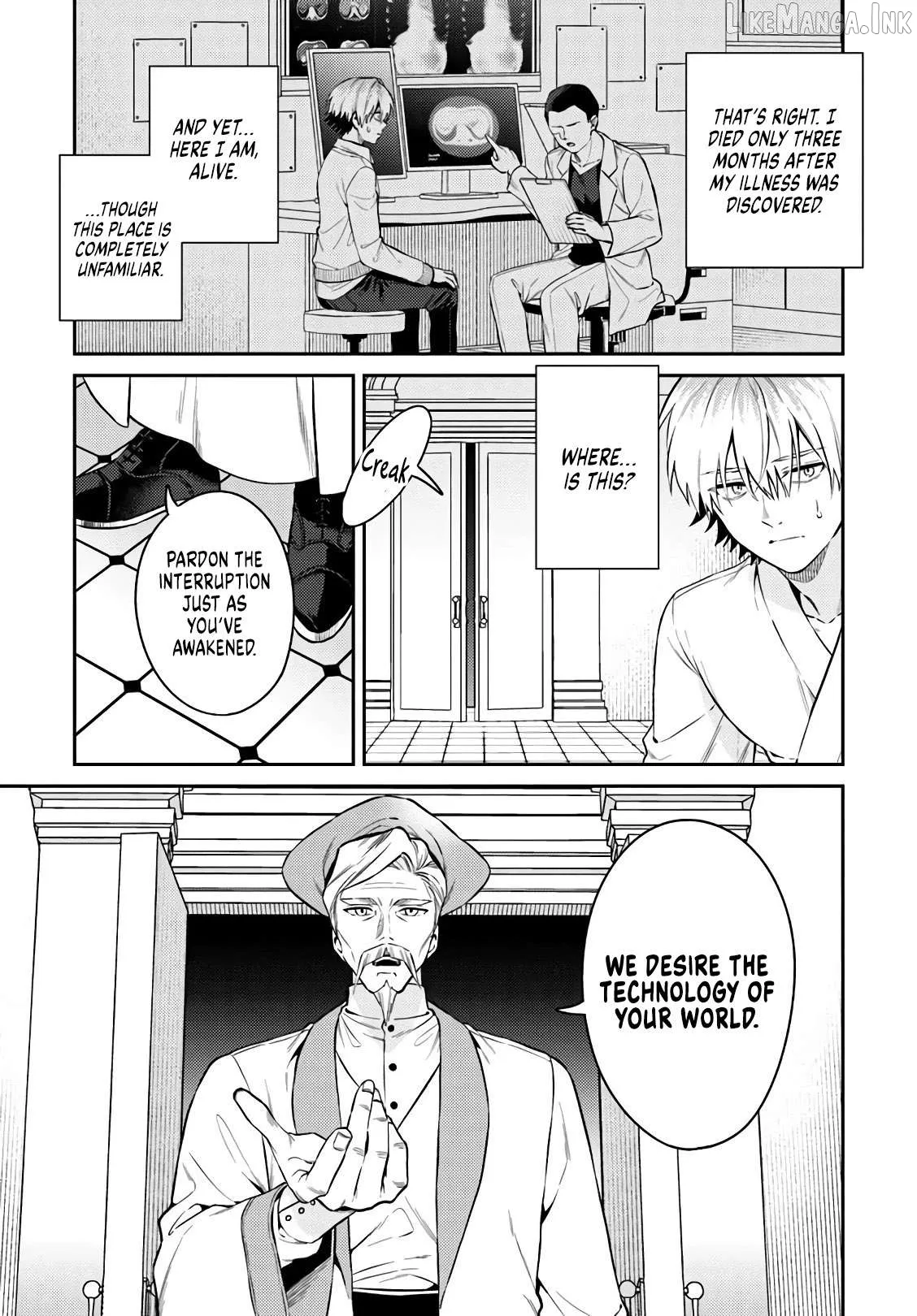 The Hole in my Heart Cannot be Filled Merely by Reincarnating Chapter 1 page 5 - 