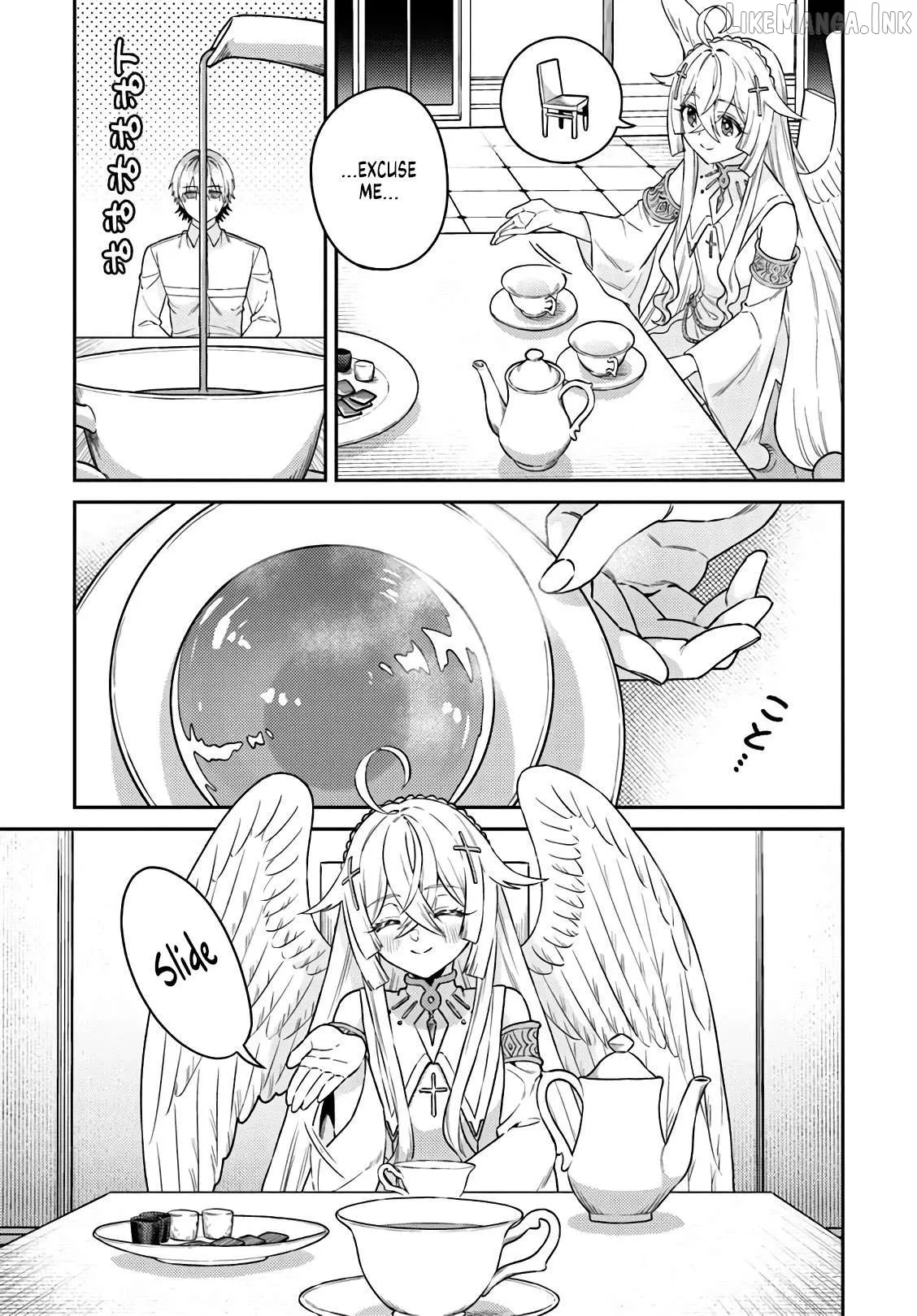 The Hole in my Heart Cannot be Filled Merely by Reincarnating Chapter 1 page 41 - 