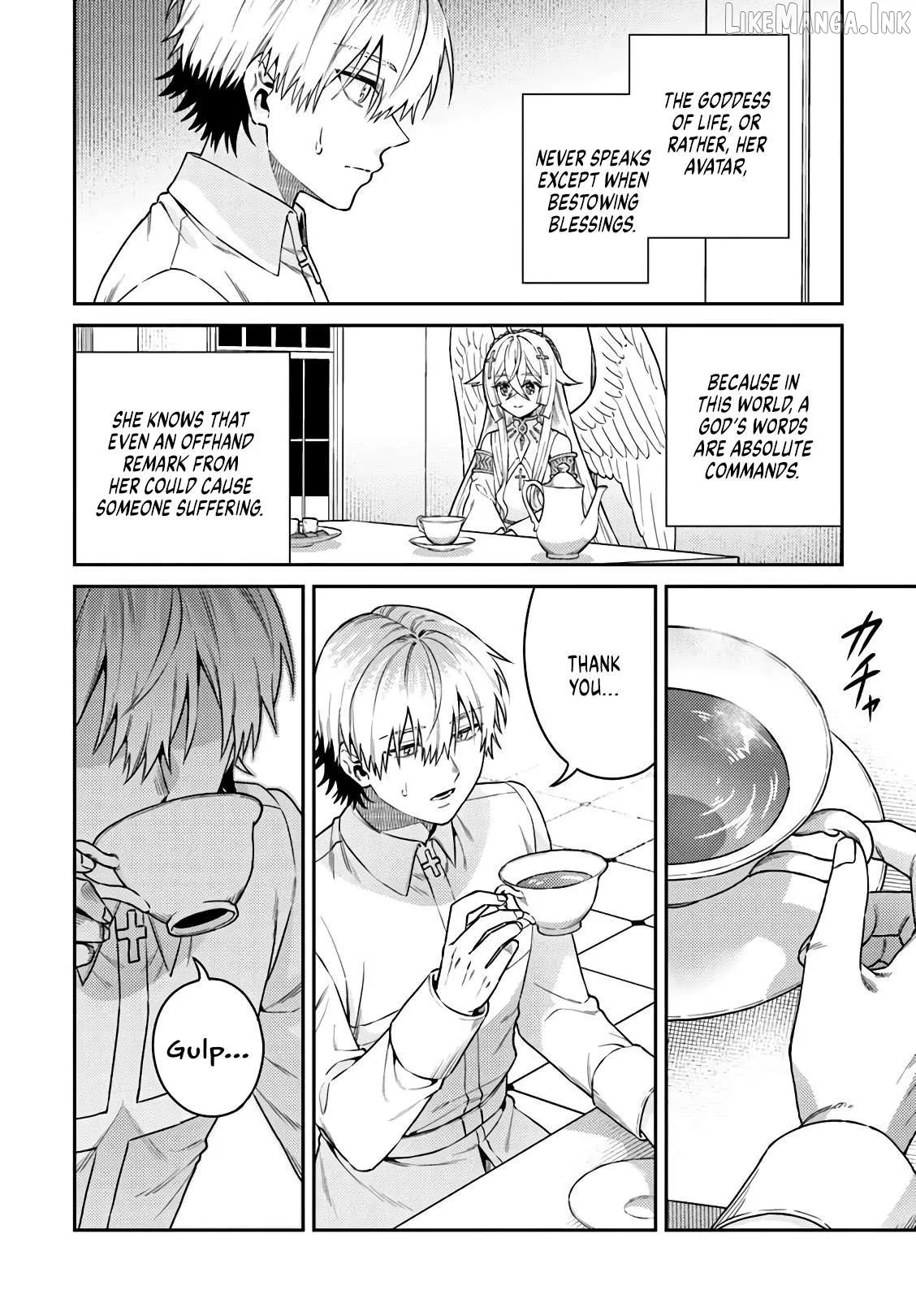 The Hole in my Heart Cannot be Filled Merely by Reincarnating Chapter 1 page 42 - 