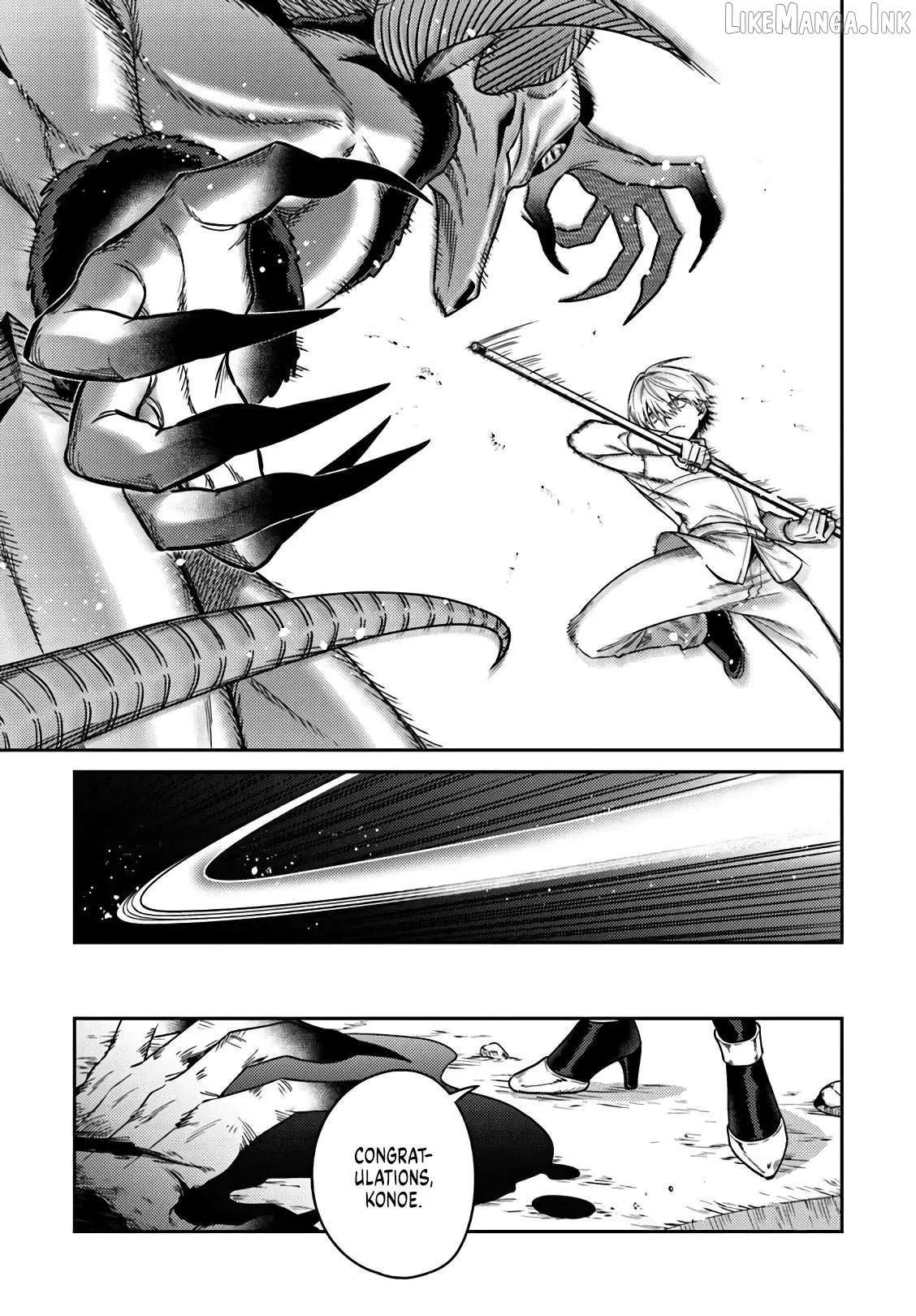 The Hole in my Heart Cannot be Filled Merely by Reincarnating Chapter 1 page 51 - 